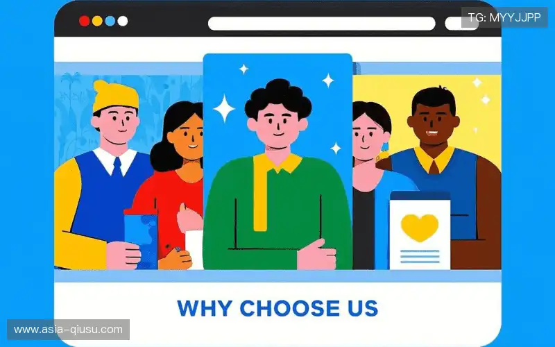 直播技术领先力